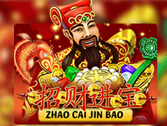 Zhao Cai Jin Bao game screenshot