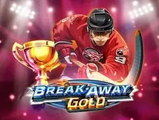 Break Away Gold game screenshot